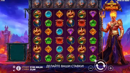 демо Gates of Hades слот Gates of Hades demo slot